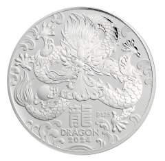 オーストラリア 2024 干支 ホワイト　ドラゴン 銀貨 BU オーストラリア 2024 干支 ホワイト ドラゴン 銀貨 BU オーストラリア